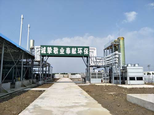 钟祥格林嘉2MW发电项目